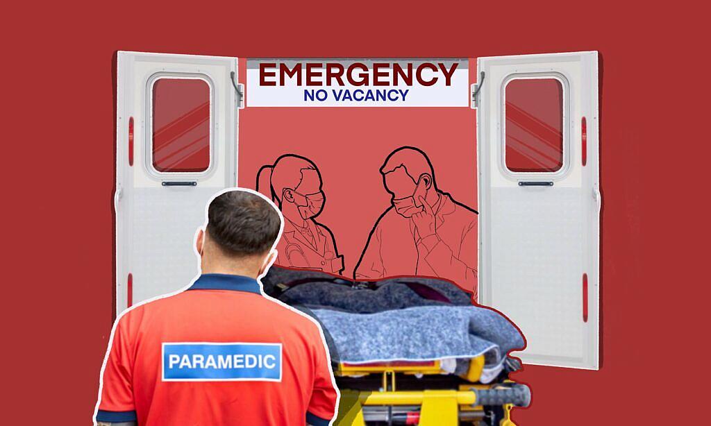 Illustration about "Emergency. No Vacancy"