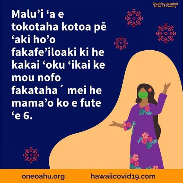 The City & County of Honolulu is sharing coronavirus messages in Tongan that were created by Los Angeles County