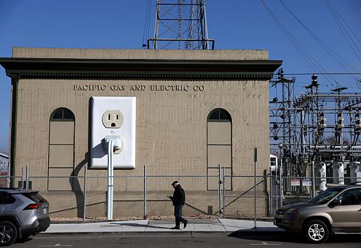 Building with large socket and charger