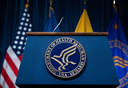 Podium with no one there.