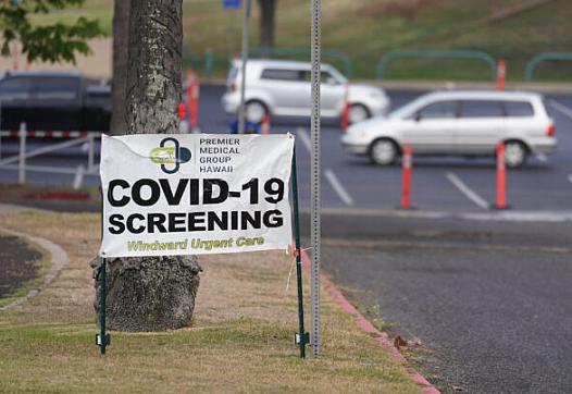 COVID-19 rates in Hawaii are going up and Pacific Islander communities are hard hit.